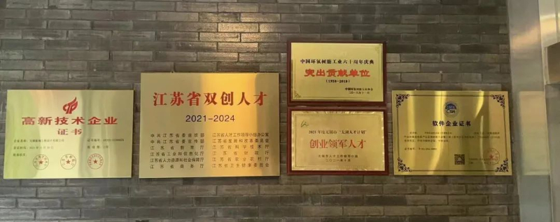 微信图片_20230110100832.jpg 微信图片_20230110100832.jpg