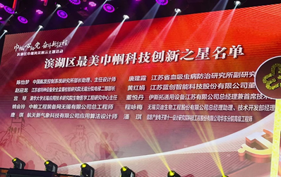微信图片_20230110101434.png 微信图片_20230110101434.png