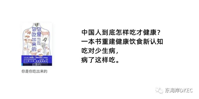 吃.png 吃.png