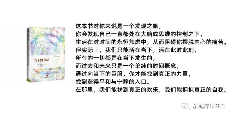 当下.png 当下.png