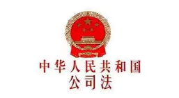 6461ee0551a08 6461ee0551a08