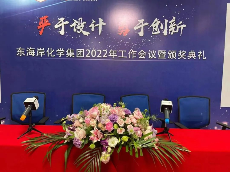 63bccb88c2b73.jpg 63bccb88c2b73.jpg