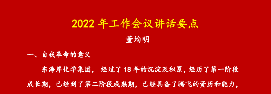 63bccb8840200.png 63bccb8840200.png