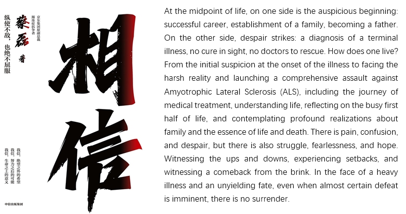 book5.png book5.png