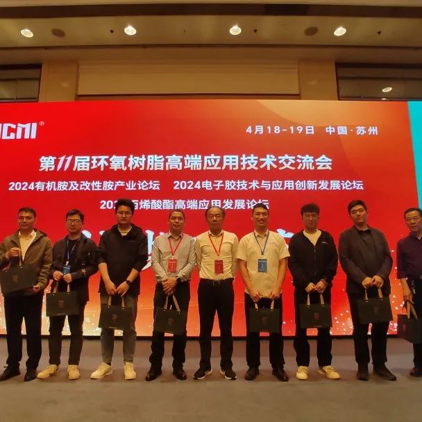 1714101055662b1b3f3e9e43.82117521 图片